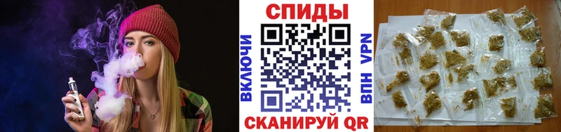 Бутират оксана  продажа наркотиков  Тюкалинск 
