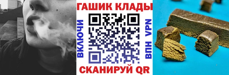 ГАШ Изолятор  Тюкалинск 