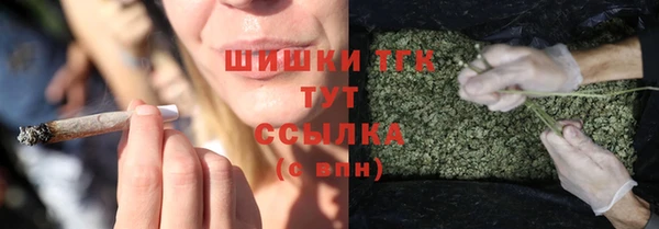 кокаин премиум Наволоки