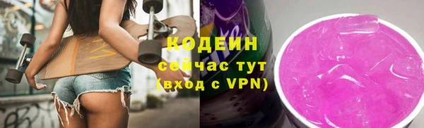гашик Навашино
