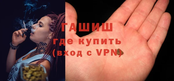 кокаин премиум Наволоки