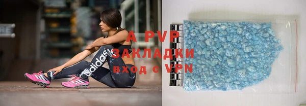 кокаин премиум Наволоки