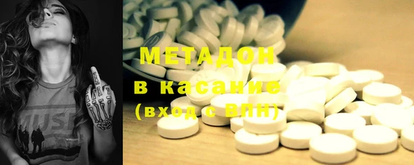 стаф Надым