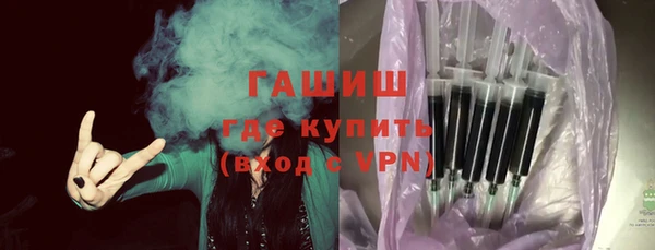 кокаин премиум Наволоки
