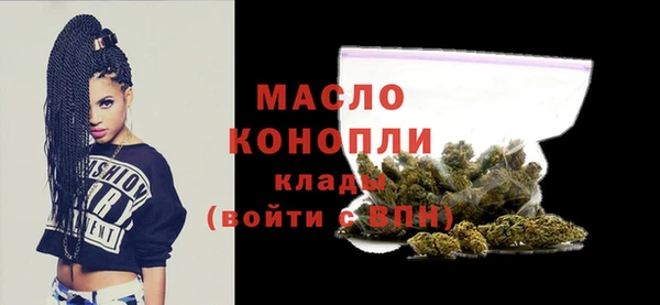 гашик Навашино