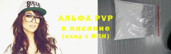 гашик Навашино