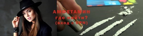 гашик Навашино