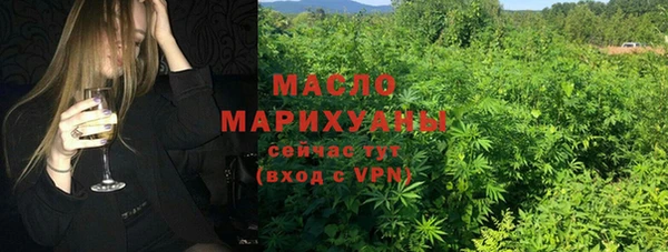 стаф Надым