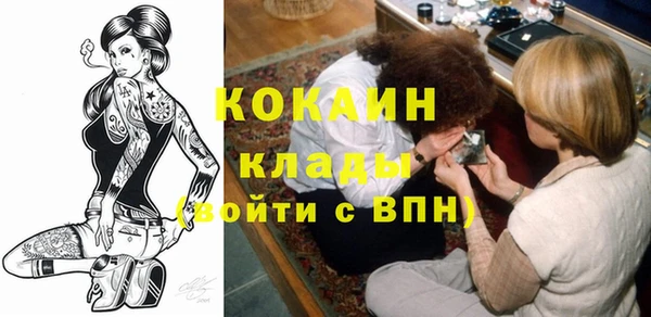гашик Навашино