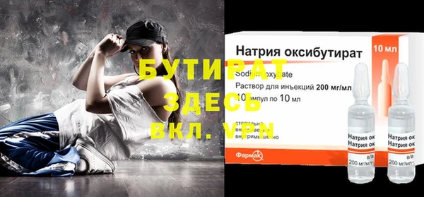 дурь Михайлов