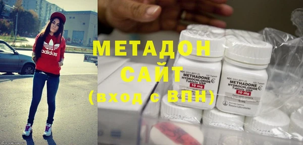 гашик Навашино
