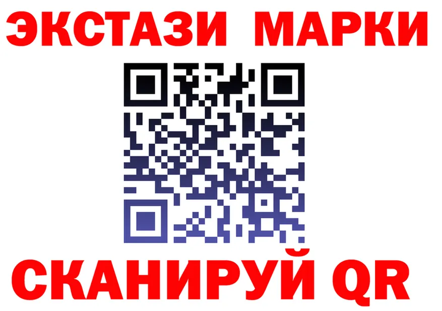 А ПВП СК КРИС ТОР площадка МЕГА Тюкалинск
